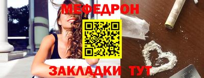 ГАЛЛЮЦИНОГЕННЫЕ ГРИБЫ Свободный