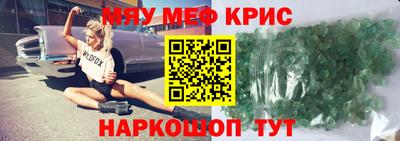 ГАЛЛЮЦИНОГЕННЫЕ ГРИБЫ Свободный