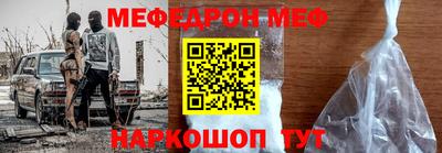 mdpv Севастополь