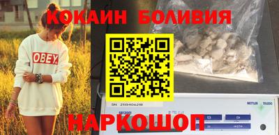 ГАЛЛЮЦИНОГЕННЫЕ ГРИБЫ Свободный