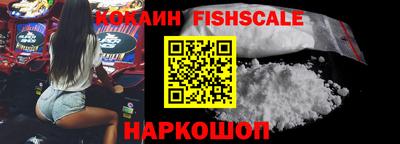 ГАЛЛЮЦИНОГЕННЫЕ ГРИБЫ Свободный