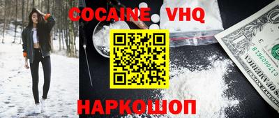 ГАЛЛЮЦИНОГЕННЫЕ ГРИБЫ Свободный