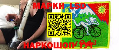 mdpv Севастополь