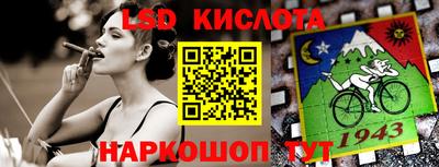 mdpv Севастополь