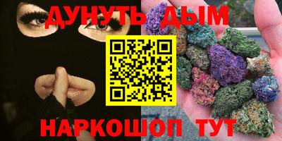 mdpv Севастополь
