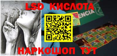 mdpv Севастополь