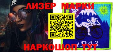 ГАЛЛЮЦИНОГЕННЫЕ ГРИБЫ Свободный