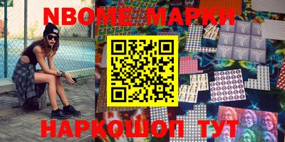 mdpv Севастополь
