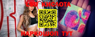 mdpv Севастополь
