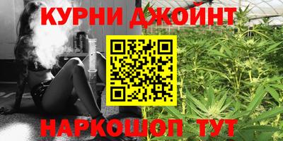 мяу мяу мука Северобайкальск