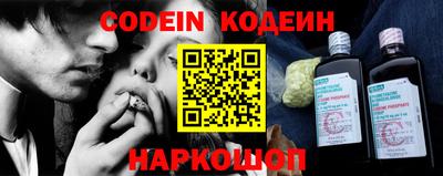 mdpv Севастополь