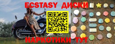 ГАЛЛЮЦИНОГЕННЫЕ ГРИБЫ Свободный