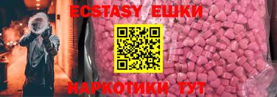 mdpv Севастополь