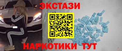 mdpv Севастополь