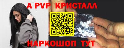 ГАЛЛЮЦИНОГЕННЫЕ ГРИБЫ Свободный