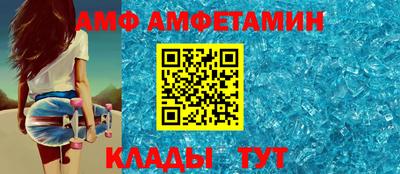 мяу мяу мука Северобайкальск