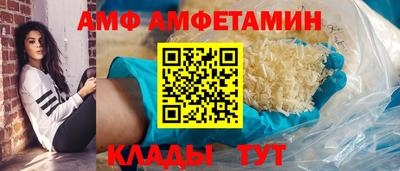 mdpv Севастополь