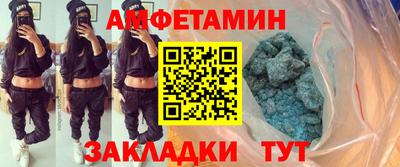 mdpv Севастополь