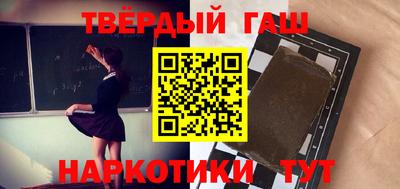 ГАЛЛЮЦИНОГЕННЫЕ ГРИБЫ Свободный