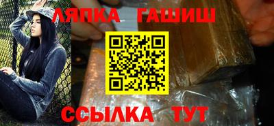 mdpv Севастополь
