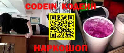 ГАЛЛЮЦИНОГЕННЫЕ ГРИБЫ Свободный