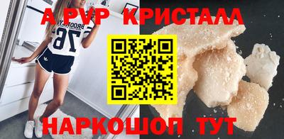 мяу мяу мука Северобайкальск
