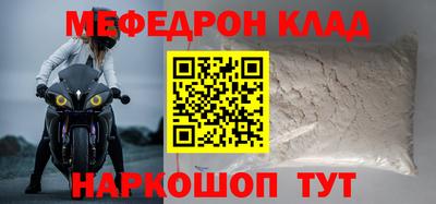 ГАЛЛЮЦИНОГЕННЫЕ ГРИБЫ Свободный