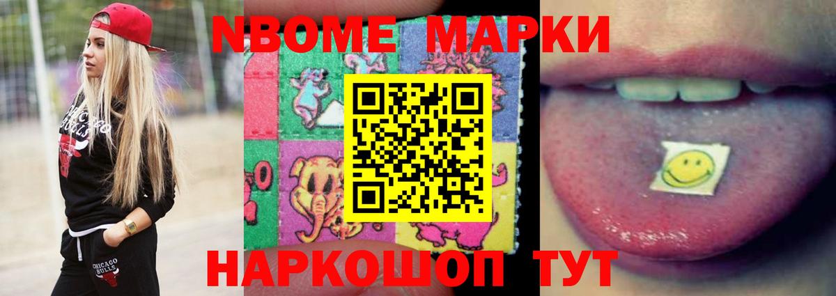 LSD-25 экстази ecstasy  Лсд 25 экстази ecstasy  Ноябрьск  Вход с VPN 
